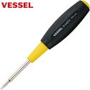 ベッセル VESSEL クッショングリップトルクスドライバー B−640TX T9H×40 (1本) 品番:B-640TX T9H-40(4)