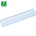 【6/22 20:00〜6/27 01:59迄 ポイント2倍 お買い物マラソン】 光 アクリルパイプ 11×100mm (1個) 品番:AFP-11