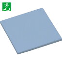 【6/22 20:00〜6/27 01:59迄 ポイント2倍 お買い物マラソン】 光 アクリルミニ板 白 3×50×50mm (1枚) 品番:AF-304