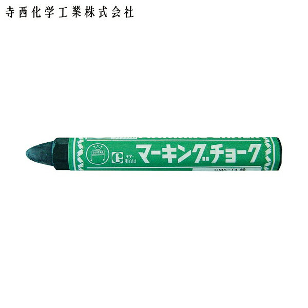 マジックインキ ギター マーキングチョーク 緑 (10本入) (1箱) 品番：B-CMK-T4