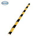カーボーイ CAR−BOY 安心クッション L字型900mm 小 トラ柄 (1本) 品番:AC100
