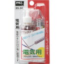 太洋電機産業 goot グット 電気用フラックス・はんだセット (1S) 品番:BS-5A