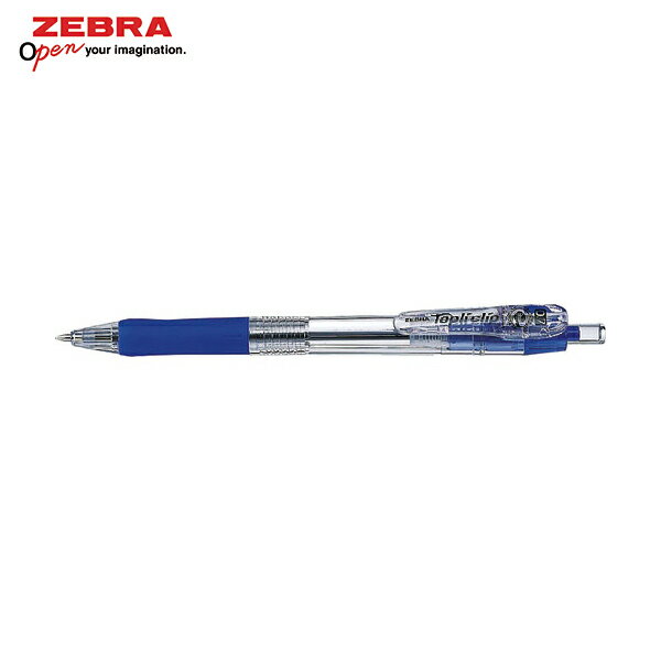 ゼブラ ボールペン タプリクリップ0.7 青 (1本) 品番：BN5-BL