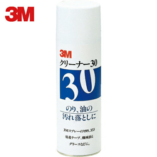 3M(スリーエム) クリーナー30 330ml (1本) 品番：CLEANER30