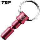 TOP トップ工業 アルミキーアダプター レッド (1個) 品番:ESH-AR