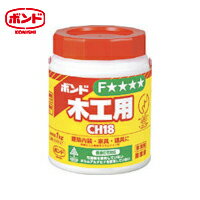 コニシ ボンド木工用 CH18 1kg(ポリ缶) #40127 (1個) 品番：CH18-1