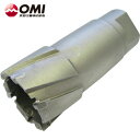 大見 50Hクリンキーカッター 27.0mm (1本) 品番:CRH-27.0(4)