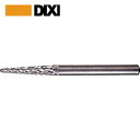 MRA 超硬バー Aシリーズ 形状:テーパー先丸(クロスカット) 刃長12.7mm (1本) 品番:CB7A026(4)