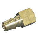 ヤマト カップリングプラグ(おねじ取付用・真鍮)BLY23-PF (1個) 品番:BLY23-PF BSBM