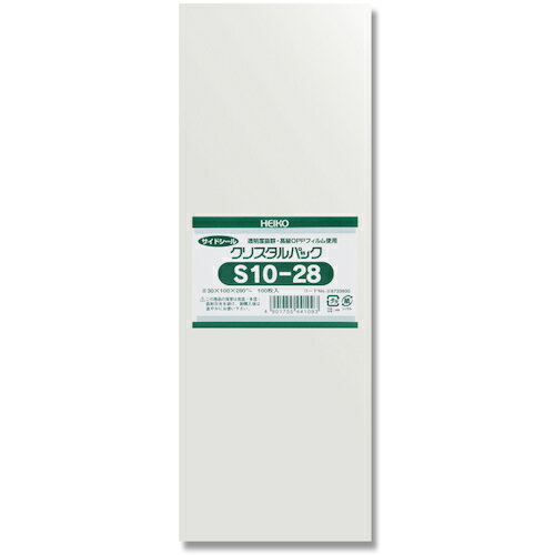HEIKO ヘイコーポリ OPP袋 クリスタルパック S 10-28 100枚入り (1袋) 品番：006733900