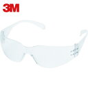 3M スリーエム バーチュア 保護めがね AF 11329-00000 (1個) 品番:11329