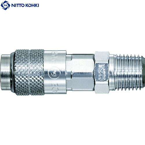 日東工器 ミニコック 酸素用CC22SM（51323） (1個) 品番：CC22SM BRASS NBR