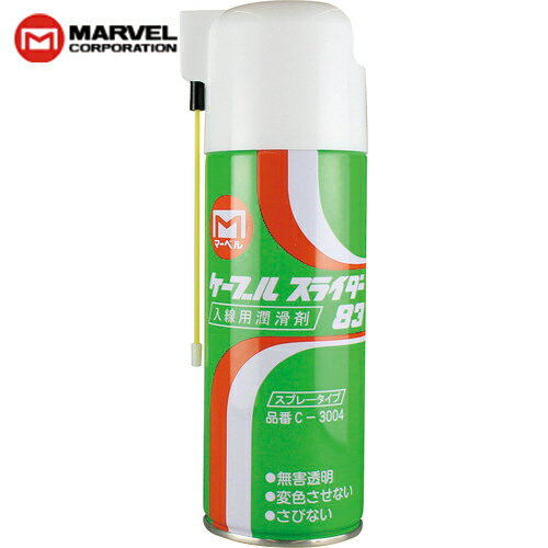 マーベル MARVEL ケーブルスライダー (1本) 品番：C-3004