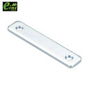 アインツ 締付板・ミニシリンダー用 (1個) 品番:CP-009