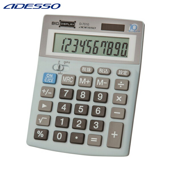 ADESSO ビッグディスプレイ卓上電卓 (1個) 品番：D-7010