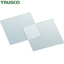 TRUSCO(トラスコ) カバーガラス18x18x0.1