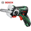 BOSCH(ボッシュ) コードレスマイクロソー (1台) 品番：CUT1108