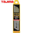 タジマ tajima カッターナイフ 電工カッター替刃J型 7枚入 (1Pk) 品番:CB62-7H/Y