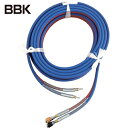 BBK ガスホース G型ホース(カプラ式)15m (1個) 品番:C17