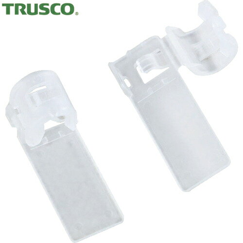 トラスコ TRUSCO ケーブルタグ 20個入 適合径5Φ〜6.3Φ (1袋) 品番：CBTG-5-6.3