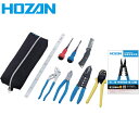 HOZAN ホーザン 電気工事士技能試験 工具セット (1S) 品番:DK-28