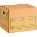 PLUS プラス 40062)文書保存箱A式 DN-351 A4/B4用 (1個) 品番:DN-351(3)