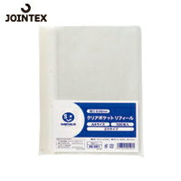 JTX(WCebNX) 850615NA|Pbg 2500 D077J-5 (1Pk) iԁFD077J-5
