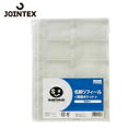 JTX ジョインテックス 861277)名刺ポケットリフィール両面 50枚 D069J (1Pk) 品番:D069J