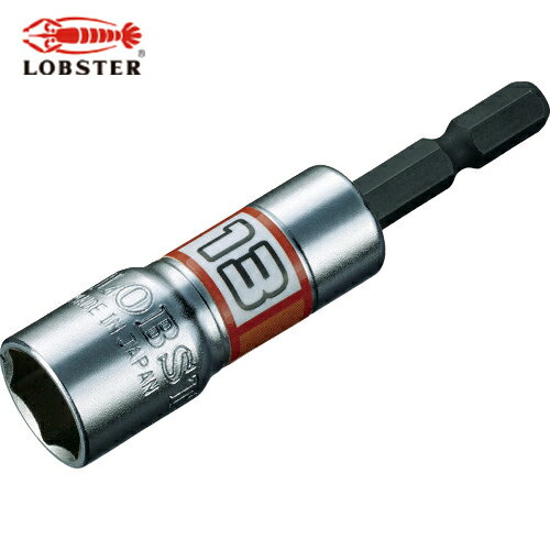 ロブテックス エビ 電ドルソケット ストロック ショートソケット 6角 対辺13mm (1個) 品番：DS13SS