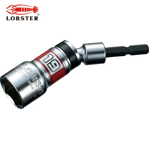 ロブテックス エビ ユニバーサルソケット ストロック 6角 対辺19mm (1個) 品番：DSU19S