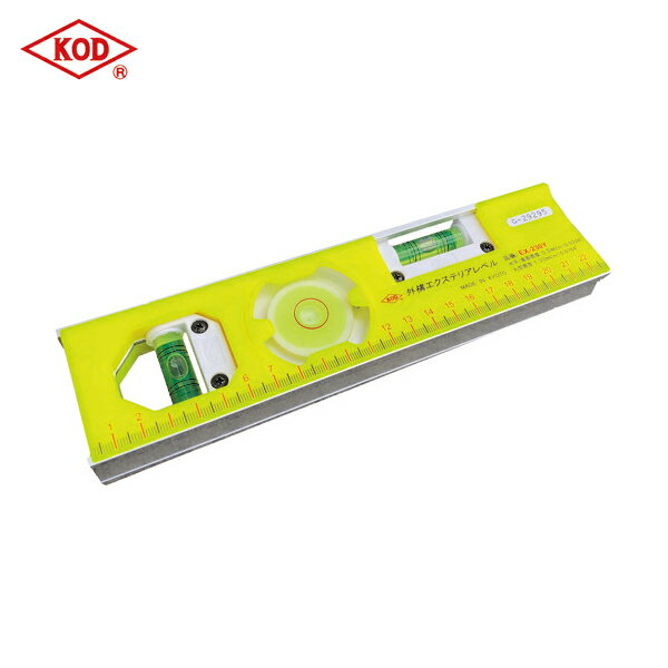 アカツキ製作所 KOD 水平器 すいへいき 水準器 外構エクステリアレベル (1本) 品番：EX-230Y