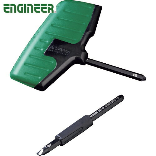 エンジニア ネジザウルスバズーカ (1S) 品番：DBZ-60G