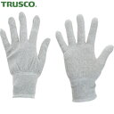 トラスコ TRUSCO 作業手袋 静電気防止手袋 銅繊維入ESD手袋 ノンコートタイプ Sサイズ (1双) ESD-GPS