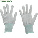 トラスコ TRUSCO 作業手袋 静電気防止手袋 銅繊維入ESD手袋 ノンコートタイプ Mサイズ (1双) ESD-GPM