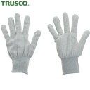 トラスコ TRUSCO 作業手袋 静電気防止手袋 銅繊維入ESD手袋 ノンコートタイプ Lサイズ (1双) ESD-GPL