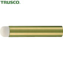 トラスコ TRUSCO ドアストッパー 扉用戸当り 70 サテンゴールド (1個) 品番:DS70-SG