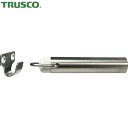 トラスコ TRUSCO ドアストッパー 扉用戸当り アオリ止め付 70 ホワイトブロンズ (1個) 品番:DSF70-WB