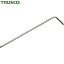 TRUSCO(ȥ饹) ϻѥ 1.5MM ˥åä (1) ֡ENTL-1.5