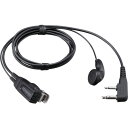 KENWOOD ケンウッド イヤホン付きクリップマイクロホン (1個) 品番:EMC-3A