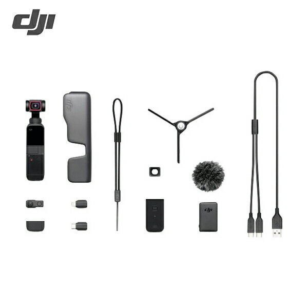 DJI Pocket 2 Creator Combo (1S) 品番：D201020020