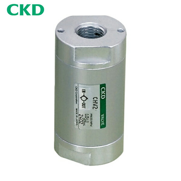 CKD 逆止め弁 (1個) 品番：CHV2-10-J