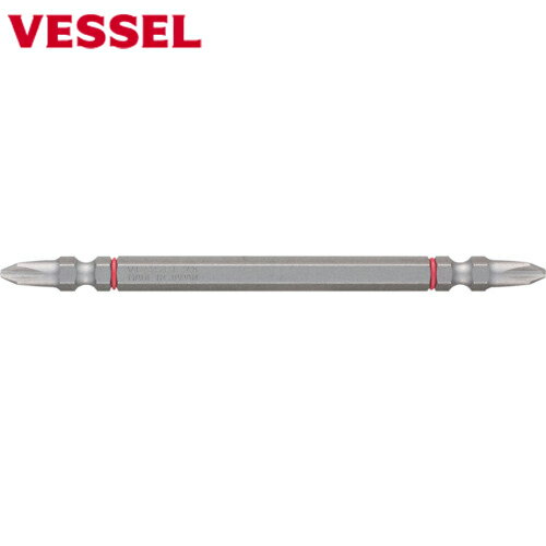 ベッセル VESSEL ブレないビット（両頭） +2×110mm 5本組 DC5P2110 (1Pk) 品番：DC5P2110