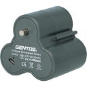 【6/4 20:00~ 6/11 01:59迄 ポイント2倍! 楽天スーパーSALE】GENTOS ジェントス ランタン用専用充電池 EX-50CB (1個) ...
