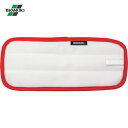 テラモト モップ用スペア 防滑床用 FXスベールラーグ 30cm レッド (1枚) 品番:CL-315-330-2