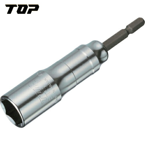 TOP(トップ工業) 電動ドリル用強軸ソケット (1個) 品番：ETS-14