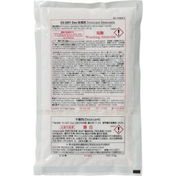 三和 消臭機能付高性能吸湿剤 EX-150DE-F (60個入) (1箱) 品番：EX-150DE-F