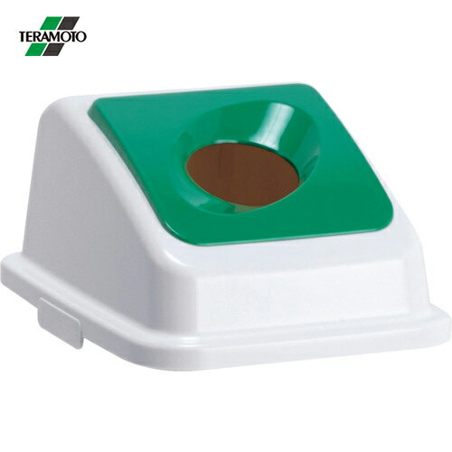 ƥ ʬ̥顼ڡW35  дݷ Ӥ (1) ֡DS-194-532-1