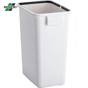 テラモト エコ分別カラーペールW35 本体 (1台) 品番:DS-194-435-0