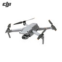 特長 ●DJI Air 2Sは、600g以下のコンパクトボディに1インチCMOSセンサーや自律飛行による強力な撮影機能を搭載し、旅先で撮影することの多い映像クリエイターにとって、究極の使いやすさを実現するドローンです。 ●DJI Air 2...