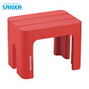 【6/22 20:00〜6/27 01:59迄 ポイント2倍 お買い物マラソン】 サンカ SANKA デコラステップ トール S レッド (1台) 品番:DS-...